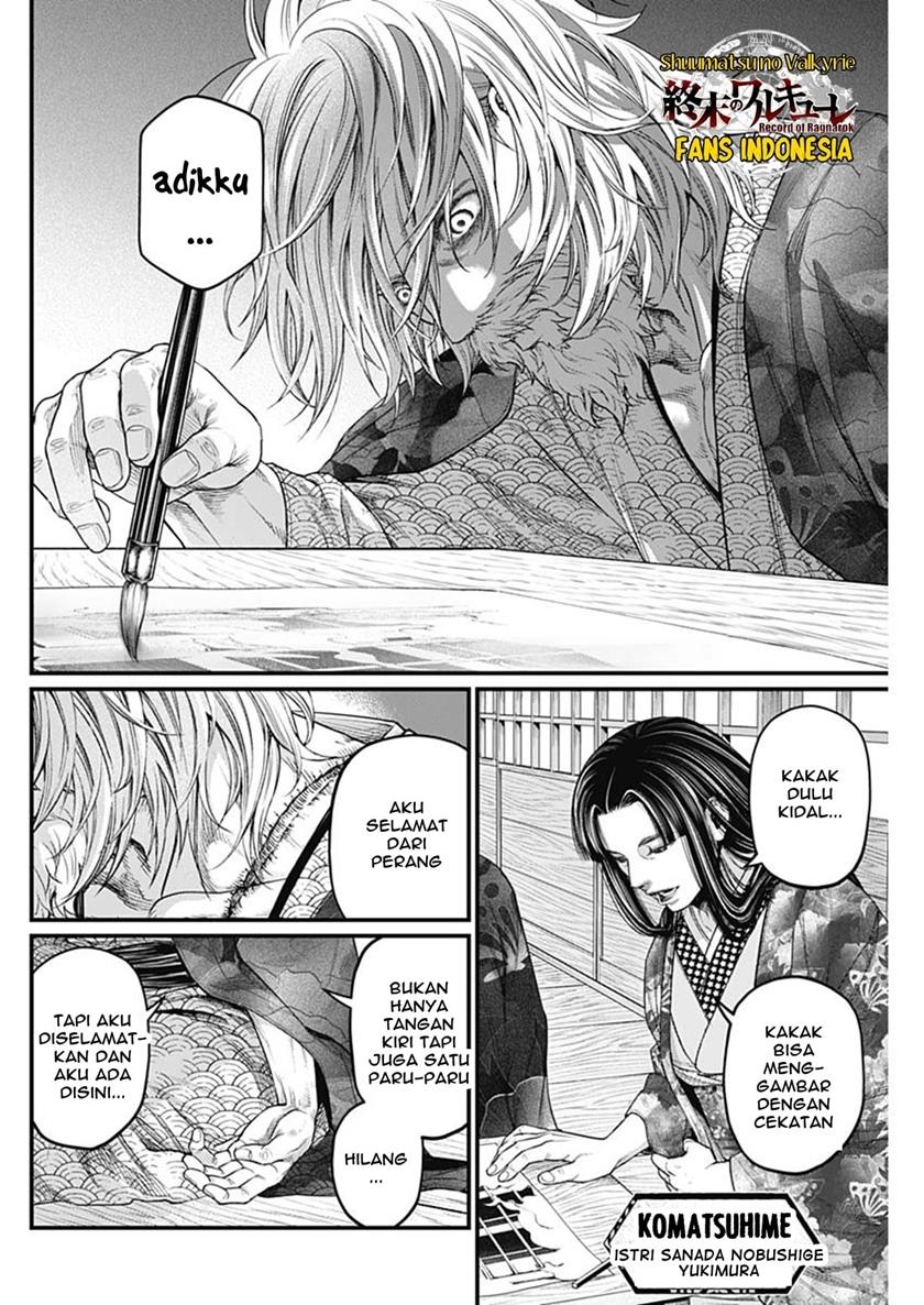 Shin Gunjou Senki Chapter 45 End